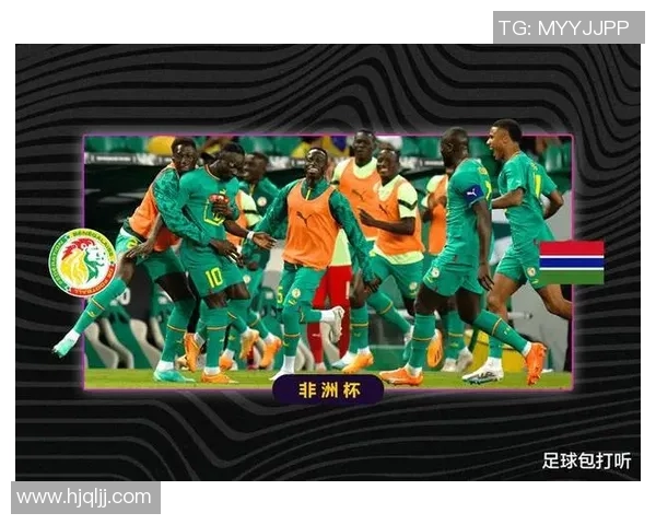 乌干达与塞内加尔激战正酣谁能在非洲杯中笑到最后